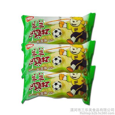 百粮园,多种口味 蛋糕5角包,1*420包,小食品 ,优质糕点批发, 厂家促销图片_高清图_细节图-漯河市三乐美食品 -